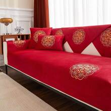 Joyous big red sofa cushion four seasons universal wedding跨