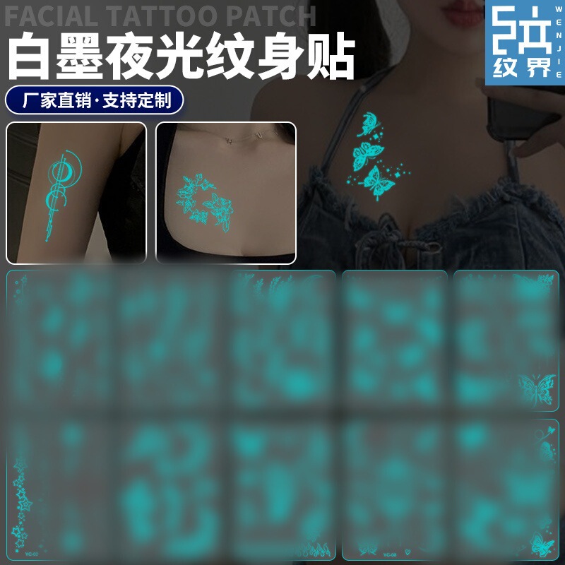 Cross-Border Henna White Luminous Butterfly Tattoo Face Sticker Hand Clavicle High-End Ins Luminous Tattoo Sticker for Women