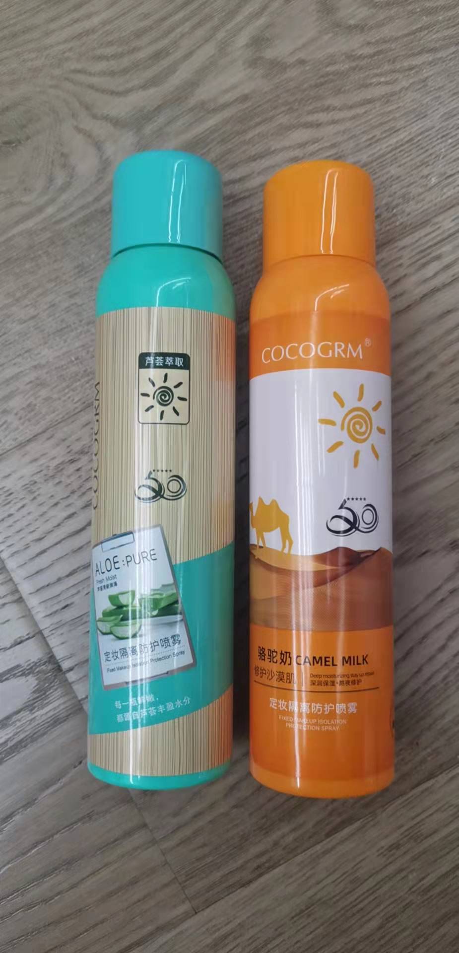 微信图片_20211218141712