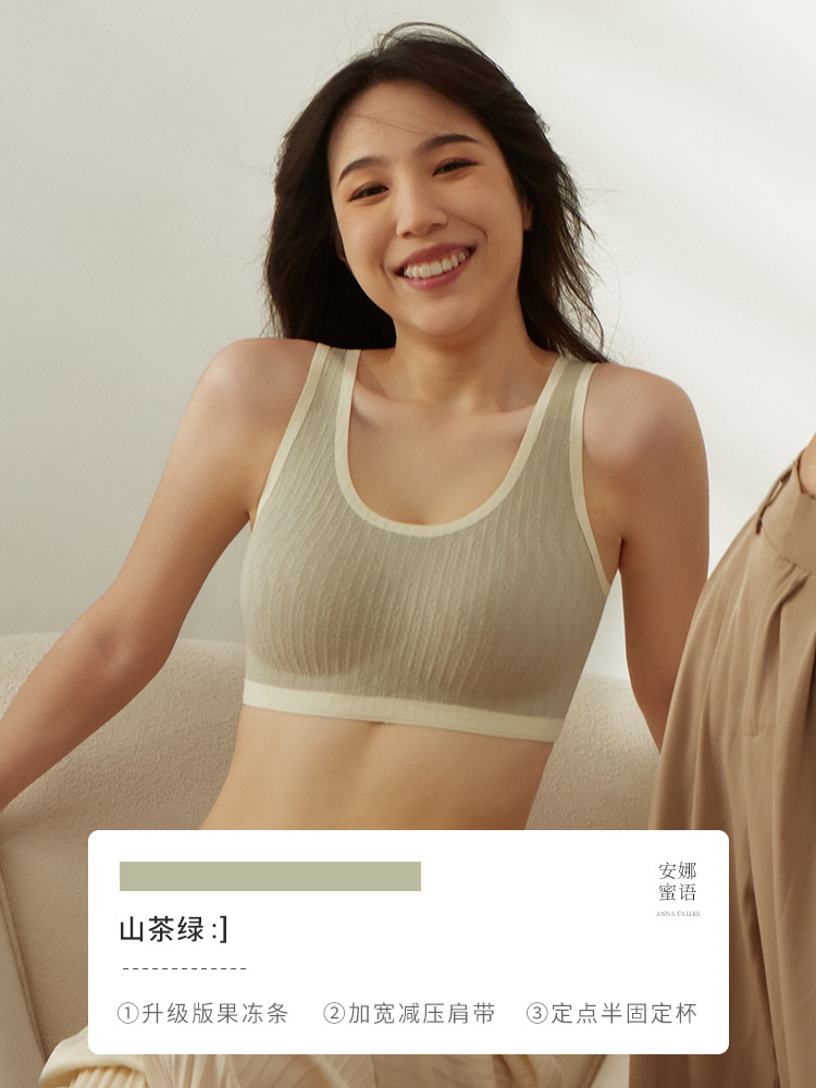 동백 그린