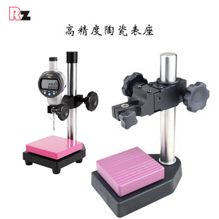 �߾����մɱ������A�αȜy̨��΢�{�߶�Ӌ�y�߃x̨�� ����ʯƽ̨