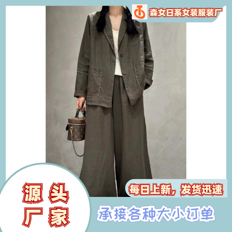 Summer universal classic suit jacket for leisure