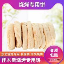 �|������� ��� ��l���ľ˹������F���F�u10������