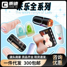 �혷ȫϵ�к����Сؐ�������w�C���c���P�����{����Ʒ��Ȥ��Ʒ