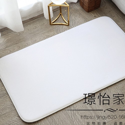 Door Mat Door Mat Carpet Bedroom Fresh Simple Fruits and Vegetables HD Printed Flannel Non-Slip Mat