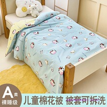 ��ͯ�׃��@�޻������ļ����ﱻ�냺�������ޱ�о�ɲ�ϴ�ě���