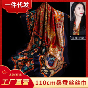 ���Q����ɣ�Q�z�z���ٴ������b�110cm�󷽽���zŮ�ļ��������