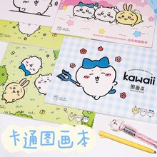 ���s�Ӻ�A4�T�f�L�������׃��@�W���������g��ɫ����ͯDIY�D����