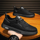 2024 New Men's Casual Leather Shoes Trend Versatile Sports Little Whiteboard Shoes