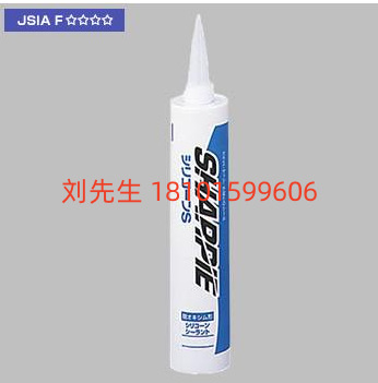 供应日本原装进口SHARPIE化学工业SRC1-01-C 330ml有机硅胶水