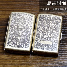 新品 不锈金属两面翻盖12支烟盒青铜凝花自动便携烟盒 现货批发