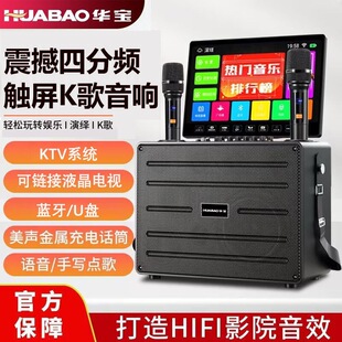 �A���V������푎��@ʾ�����⳪k�迨��okһ�w�C��ͥktv���b�c��C