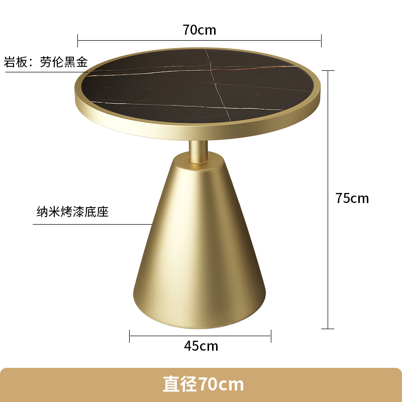 酒店小圆桌网红岩板小茶几北欧轻奢边几圆形大理石沙发边角几阳台|undefined