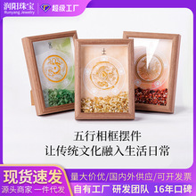 ��Ȼˮ����ʯ��������Sˮ����ʯ��ľˮ�������λ��a����[��