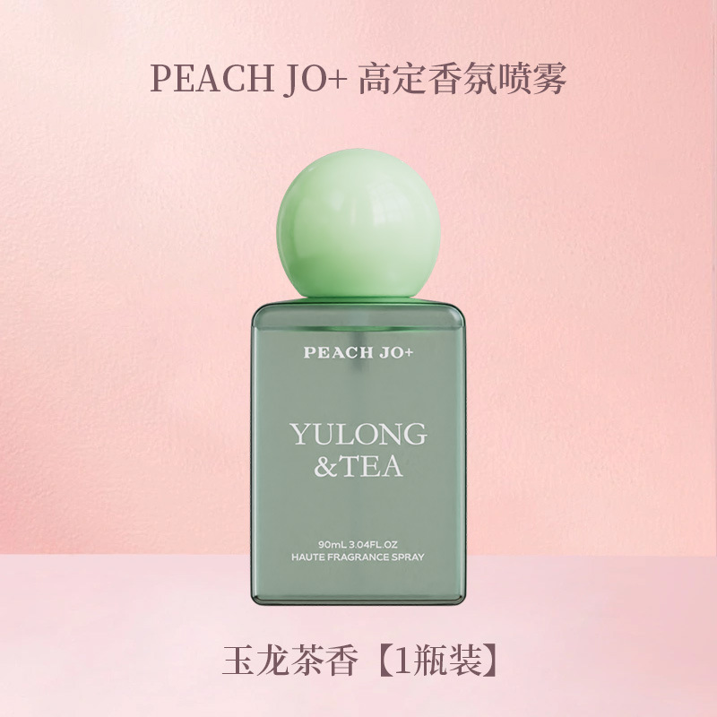PEACH JO + serie de alta definición sin alcohol encuentro romántico aerosol de fragancia desodorante aerosol de fragancia ligera fabricante de perfume image 8