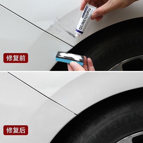 Scratch removal agent, car scratch remover, automotive paint scratch repair, scratch wax, car polishing wax