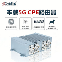 ��ŵ���˹�ҵ��5G����CPE·����˫��˫����ˮIP67 POEǧ�׶˿�֧