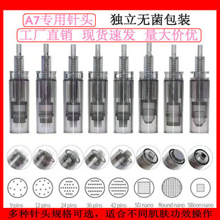 �{��΢��Ƭ����xͨ���Ϳ�����^A7��^늄�΢���^