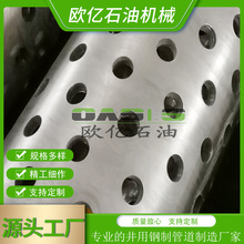 �W�| API/5CT���P�/̼�荿�ʯ�ͻ����׹� �����^�Vʯ�ͷ�ɰ�Y��