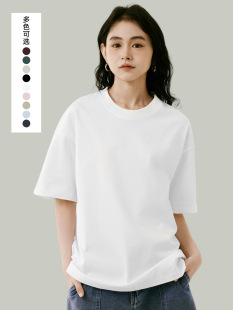 Summer 230g solid color base shirt loose casual short-sleeved T-shirt men's top clothes couple pure cotton T-shirt shoulder-facing women