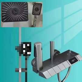 花洒淋浴套装钢琴数显全铜龙头浴室增压方形喷头套