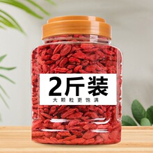 �^����؛�ؼ�����ӌ��������Ќ���ϴ�t�����o�ɾ���Ӳ�500g