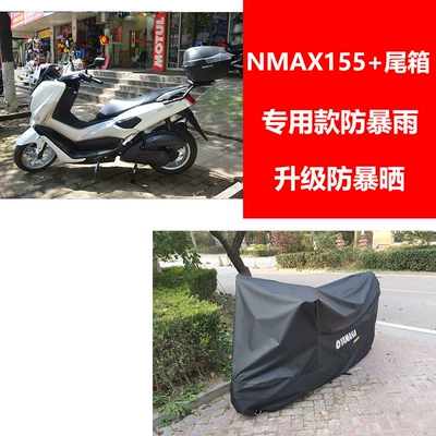 cover, universal sun and – Car clothing - m-nmax155-with-rear-box