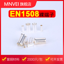 1.5ƽ��EN1508��������ӚWʽ�Ӿ����^���ȫ�~���~���^��ᘾ���