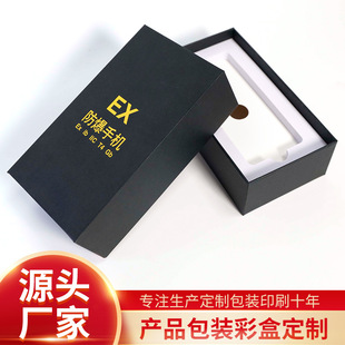 �� �Ʒ����֙C���b����ӮaƷ���b������w�֙C�YƷ���b�й��S