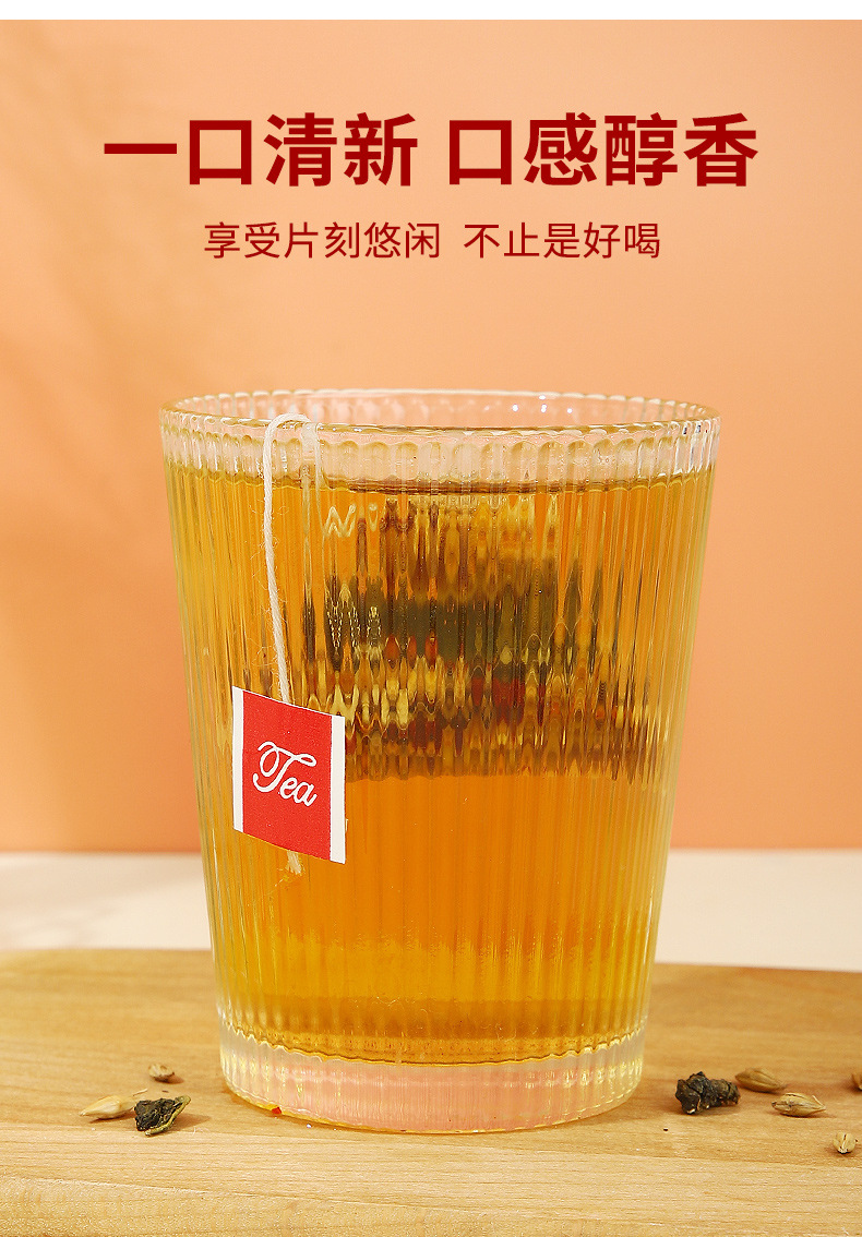 Red Bean Coix Seed Tea with Oolong Apple and Orange Peel 30 Triangle Tea Bags 150g Hot Brew Herbal Tea in use