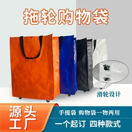 塑料编织袋;麻布袋;塑料购物袋