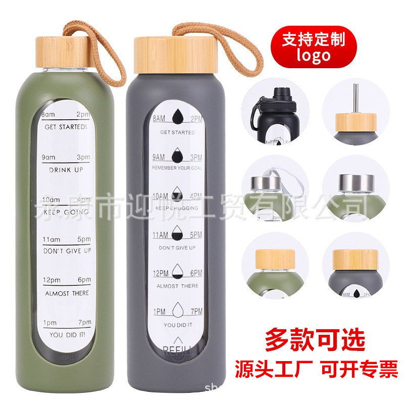Cross-Border Large-Capacity Glass Cup, High-Temperature Resistant Graduated Water Cup, Environmentally Friendly Portable Water Bottle, Sports Single-Layer High Borosilicate Bottle