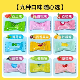 压片糖果;硬糖