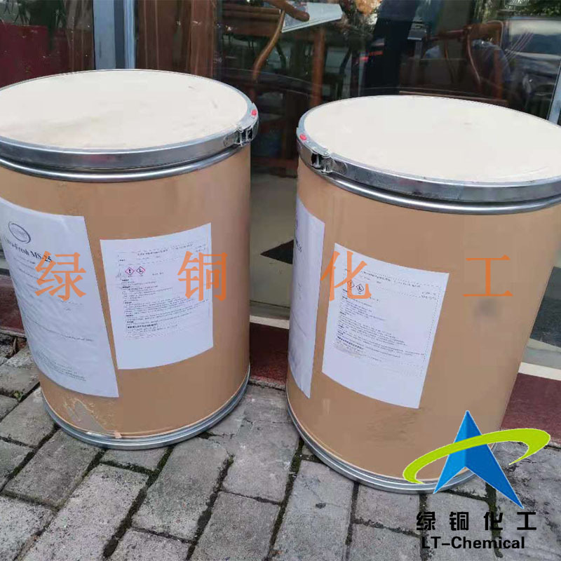 ô󿹾Ultra MS-25PEPPùۼ