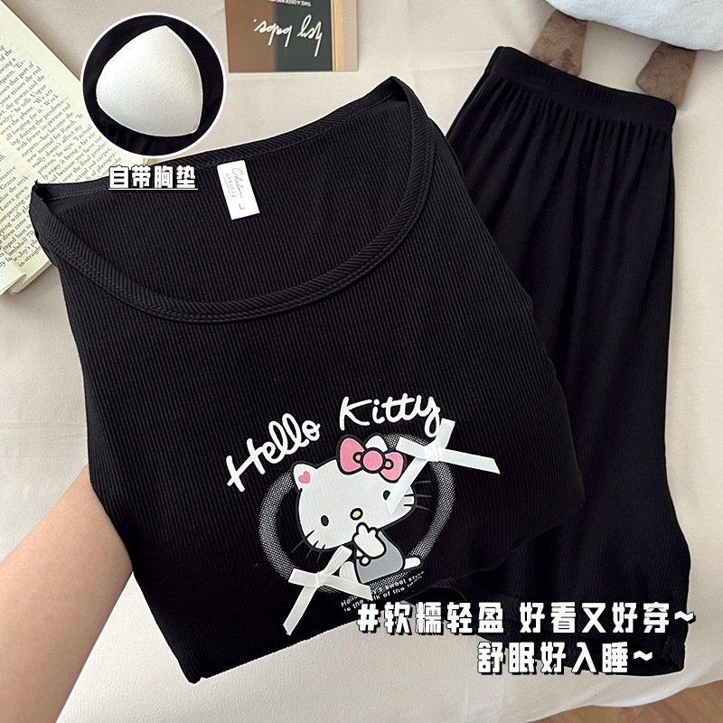 GC # 25605-블랙 [가슴 패드 포함] 조끼 커버