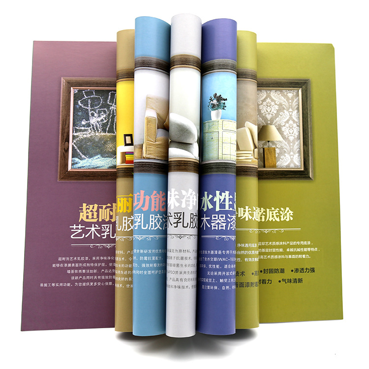 江门彩印200克250克铜板纸双胶纸产品说明书折页目录册彩色宣传册