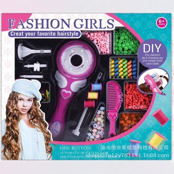 Juguetes de maquillaje transfronterizos perforación de clavo juguetes para chicas juguetes caseros juguetes de perforación de cabello juguetes automáticos image 1