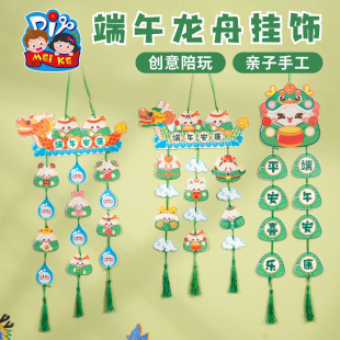 ���繝�Y���ֹ�diy���ے��ͯ�������ϰ��׃��@�h���b���