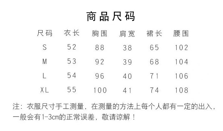 1192971e-0443-4b0d-b9b9-45d7e418e236.jpe