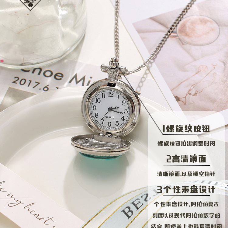Anime Phantom Thief Kidd Pocket Watch Watch Necklace Watch Hanging Watch Student Male and Female Children Watch Pendant Graduation Gift