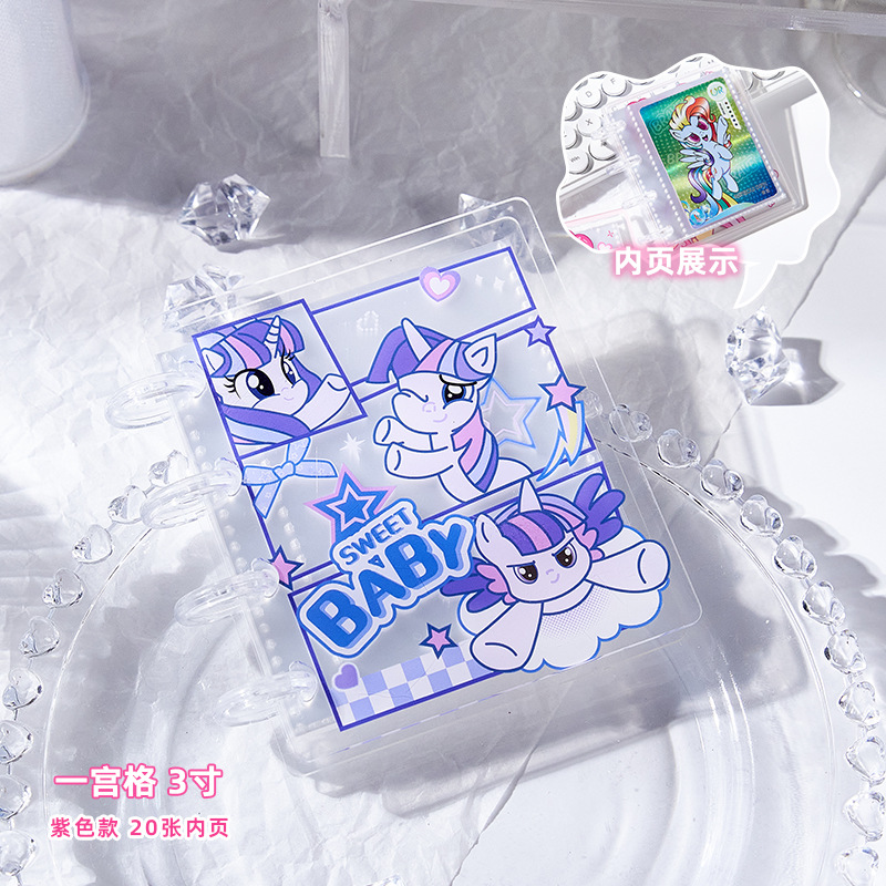 Tarjetas de caballo transparentes de chicas de alto valor acrílico tarjetas pequeñas tarjetas de foto álbum de fotos de botón de hongos de hoja