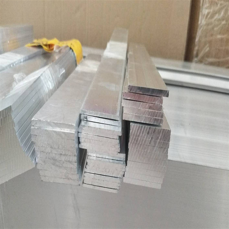 厂家现货 6061铝排 环保铝排 6061-T6铝板料 铝条 铝块