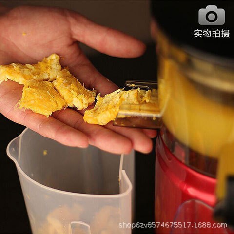 メーカーの生産卸売りジューサーの元のジューサーの果物と野菜のジューサーの学生のジューサーのコップの螺旋のジューサー|undefined