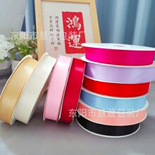2.5cm��ɫ90�a�r���z����P���澄���ǹ�ɫ��]����ˇ���b������