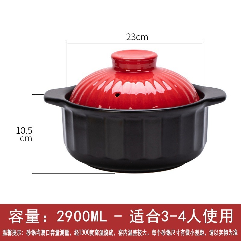 乾式焼きキャセロールガス増粘伝統スープポットインターネット有名人直火家庭用シチューポットセラミックスープ工場卸売|undefined