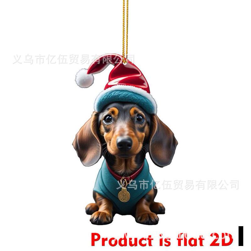 国境を越えた新製品クリスマス趣味ソーセージ犬車載装飾品ペンダントアクリル平面車内装ペンダント|undefined