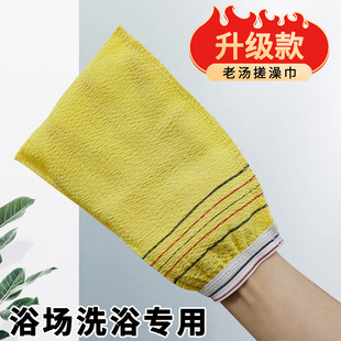 һ���ԟoʹȥ����Ůԡ���걳����ϴ�����_��ë���p����֮