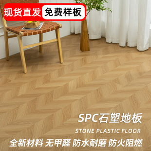 ���ּy�~��ƴ��ʯ���ذ������L���Ҽ��bʯ�ܵذ�spc�h���oȩ�i��