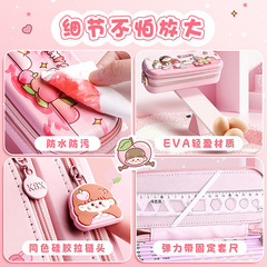 Stylish and Cute 3D Stereo Stationery Case | New Arrival Double-Layer Pencil Box for Primary School Students | Cartoon Design, Large-Capacity Pencil Case for Kids