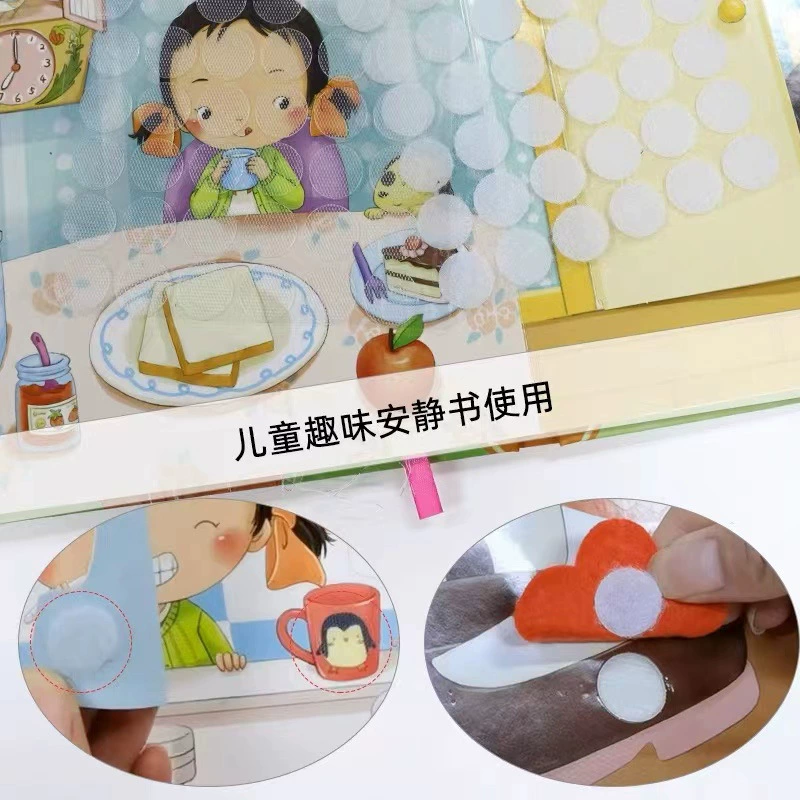 Книга Детский сад двусторонняя DIY самоклейка мамина пряжка клейкая пряжка маленькая точка круглая липучка бесс клея мультяшный